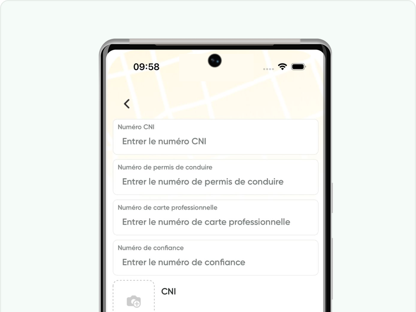 أنت سيد عملك